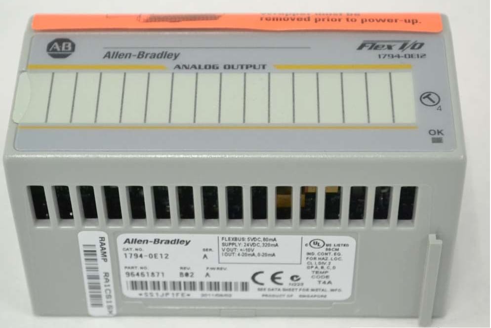 Allen-Bradley - FLEX I/O 48VDC OUTPUT MODULE SINK 16PTS